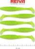 Reiva Zander Power Shad 8cm 5db/cs (Flash Chartreuse)