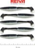 Reiva Zander Power Shad 8cm 5db/cs (Bleak)