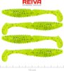 Reiva Zander Power Shad 10cm 4db/cs (Poppy Green)