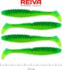Reiva Zander Power Shad 10cm 4db/cs (Poison Green)