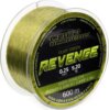 Carp Academy Revenge 600m 0.28mm