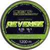 Carp Academy Revenge 1200m 0.30mm