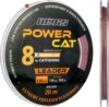 Nevis Powercat Braid Leader X8 20m 0.60mm