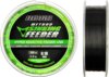 Nevis Method Sinking Feeder 300m 0.25mm
