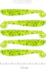 Nevis Impulse Shad 7.5cm 5db/cs (Poppy green)