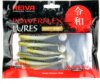 Reiva Flat Minnow shad 7,5cm 5db/cs (Moonshine Bleak)