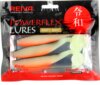 Reiva Flat Minnow shad 12,5cm 3db/cs (Flash Lemonade)
