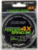 Nevis Feeder Braid 0.18mm 25m