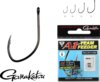 Gamakatsu A1 Team Feeder Pellet Carp 6-os 10/cs