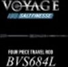 BONE Voyage 6'8 4 részes L Spinning utazószett - 208 cm / 1-12 g