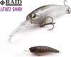 Raid Japan Raid Level Shad 50.3mm 4.3g Su 031 Smoke Gill