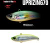 Apia Uprizing 70 14g 70mm 07 Lgh Chart Back