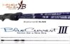 Yamaga Blanks Yamaga Blue Current Iii 78/B Cast 2.425m 2-15g