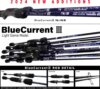 Yamaga Blanks Yamaga Blue Current Iii 78/B Cast 2.425m 2-15g