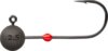 Illex Jig Head Magic Tungsten Micro Round 4db 2,5g 2