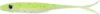 Gunki Kiddy 5cm Lemon Pepper Ice 12db