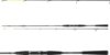 Daiwa Seahunter X Pilk Herring 902M (2sct, 30-60g, 2.70m)