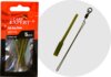 Carp Expert PVA Bag Stem With O Ring