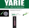 Yarie Jespa Yarie Amibaits 691 0.9 2.3cm 12F Clear Pink