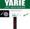Yarie Jespa Yarie Amibaits 691 0.9 2.3cm 14F Clear Red
