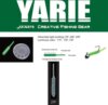 Yarie Jespa Yarie Amibaits 691 0.9 2.3cm 27F Ag Blue