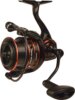 Carp Expert Evolution Match 7+1Cs 4000