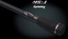 Major Craft Ms-1mss-Wj731mh Fast 7'3 2.22m 1/8-3/8Oz 3.5-10.5g