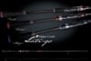 Major Craft Lati-Go Ltgs-792m Fast 2.36m 3-18g