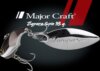 Major Craft Jigpara Spin Fw 4.3cm 18g #001 Oikawa