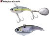 Major Craft Jigpara Spin Fw 3.9cm 12g #030 G-Shad