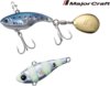 Major Craft Jigpara Spin 3.9cm 12g #007 Zebra Glow