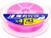 Major Craft Dangan Braid X4 Light Game 150m #0.3 6Lb Pink