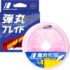 Major Craft Dangan Braid X4 Eging Special 150m #0.8 14Lb Pink
