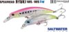 Duo Spearhead Ryuki 80S Sw 8cm 12g Ddh0365 Bleeding Sardine