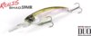 Duo Realis Shad 59mr Sp 5.9cm 4.7g Ada3081 Prism Shad