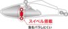 Duo Bayruf Tide Vib 70 7cm 15.5g Acc3225mat Tiger Ii
