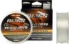 Nevis Winner 200m 0.70mm