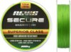 Nevis Secure Braided 100m/0.07mm