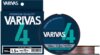 Varivas Pe 4marking Edition 300m #4.0 0.330mm 56Lb Vivid 5 Color