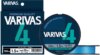 Varivas Pe 4 Blue Edition 150m #0.8 0.148mm 15Lb Water Blue