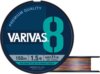 Varivas Pe 8marking Edition 300m #3.0 0.285mm 46Lb Vivid 5 Color
