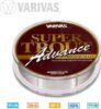 Varivas Super Trout Advance Nylon 100m 0.104mm 2Lb