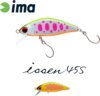 Ima Issen 45S 45mm 3.7g 104 Ibuki
