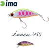 Ima Issen 45S 45mm 3.7g 113 Char