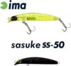 Ima Sasuke Ss-50 50mm 1.7g 008matt Night Black