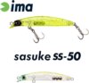 Ima Sasuke Ss-50 50mm 1.7g 010 Lime Red Pepper