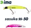 Ima Sasuke Ss-50 50mm 1.7g 011 Pink Shirasu