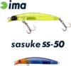 Ima Sasuke Ss-50 50mm 1.7g 012 Orange Head Cola