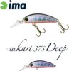 Ima Sukari 37S Deep 37mm 3g 008 Amago