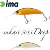 Ima Sukari 50Ss Deep 50mm 5g 117 Pearl Ayu